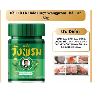 [Chính Hãng ] Dầu Cù Là Thảo Dược Wang Prom Herb Balm 50g - SHOP DẦU DOKRAK
