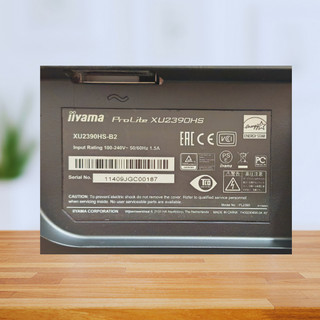 Màn hình 23" IIYAMA ProLite XU2390HS-B2 [FULL BOX] - Viền Mỏng, Tấm nền IPS chuẩn màu, Chuyên Đồ Họa, Có Loa