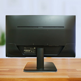 Màn hình 23" IIYAMA ProLite XU2390HS-B2 [FULL BOX] - Viền Mỏng, Tấm nền IPS chuẩn màu, Chuyên Đồ Họa, Có Loa