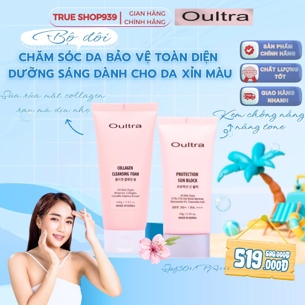 Bộ Đôi Kem Chống Nắng nâng tone Và Sữa Rửa Mặt dưỡng sáng bảo vệ da OULTRA Spf 50+/Pa+++