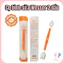 Cọ Rửa Bình Sữa Wesser – Cọ Vệ Sinh Bình Sữa Trẻ Em Cao Cấp Được Nhập Khẩu Từ Hàn Quốc