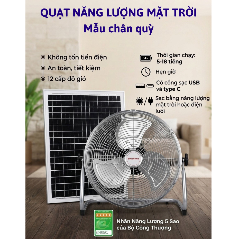 Quạt Năng Lượng Mặt Trời Tích Điện SinicHome Kiểu Chân Quỳ 14, 16inch, 12 Cấp Gió, Cổng Sạc Điện Thoại USB và Type C
