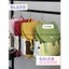 Balo Nam Nữ Đơn Giản Chống Nước BL620
