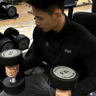 [SMPV] Áo Thun Nam Dài Tay Cổ Khóa Giữ Nhiêt Thể Thao Co Dãn 4 Chiều Size M-2XL Cho 45-90kg