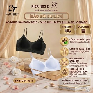 Áo Ngực Tàng Hình Santony 8818 - Tuyệt Tác Mát Lạnh, Nâng Đỡ Gel W-Shape Cao Cấp