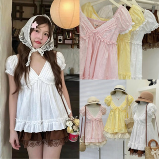 SEP House - Set áo xô babydoll cổ V xếp ly viền bèo tay bo chun phối chân váy voan bèo tầng 3 màu trẻ trung -Hàng loại 1