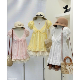 SEP House - Set áo xô babydoll cổ V xếp ly viền bèo tay bo chun phối chân váy voan bèo tầng 3 màu trẻ trung -Hàng loại 1