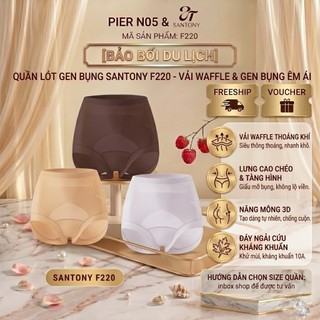 Quần Lót Gen Bụng Santony F220 - Công Nghệ Nâng Mông 3D, Vải Waffle Thoáng Khí Tàng Hình