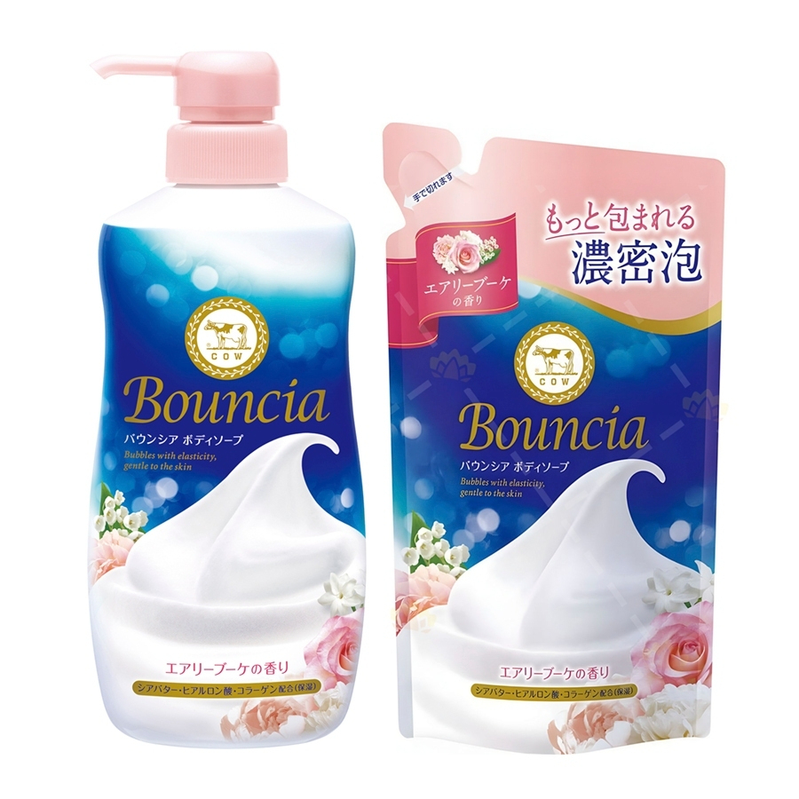 Set Sữa Tắm Bouncia Tạo Bọt Cao Cấp 480ml kèm Túi Giấy + Sample 12ml + Bông Tắm