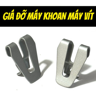 [2 cái] Móc Treo Hông / Giá Đỡ Máy Khoan, Máy Vít – Thép Không Gỉ Siêu Cứng