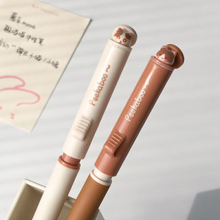 Bút Mèo - Bút Gel Động Vật Vui Nhộn 0.5 Mm Dễ Thương Nhanh Khô Bút Học Tập & Văn Phòng Bút Đen Mèo Con