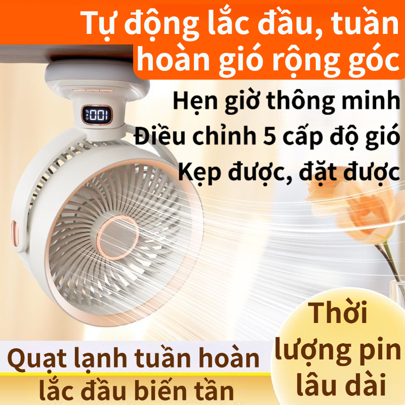Quạt đa năng 3 trong 1|5 Cấp Tốc Độ|có đèn đêm|20000mAh|Xoay tự động|Treo tường/Kẹp/Để bàn|12h+ Dùng
