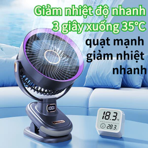 Quạt đa năng 3 trong 1|5 Cấp Tốc Độ|có đèn đêm|20000mAh|Xoay tự động|Treo tường/Kẹp/Để bàn|12h+ Dùng