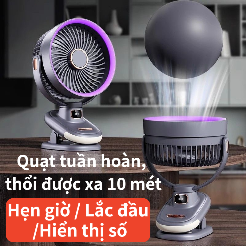 Quạt đa năng 3 trong 1|5 Cấp Tốc Độ|có đèn đêm|20000mAh|Xoay tự động|Treo tường/Kẹp/Để bàn|12h+ Dùng