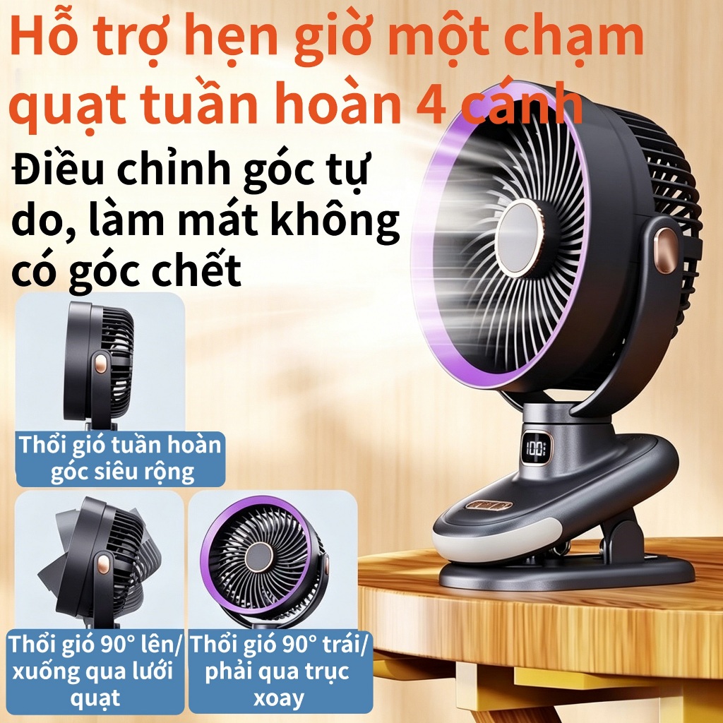 Quạt đa năng 3 trong 1|5 Cấp Tốc Độ|có đèn đêm|20000mAh|Xoay tự động|Treo tường/Kẹp/Để bàn|12h+ Dùng