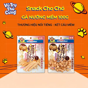 Snack Cho Chó Gà Nướng Mềm SAYA DoggyMan 100g