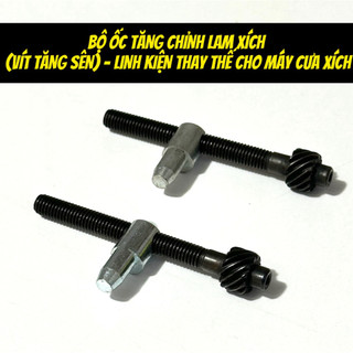 Bộ Ốc Tăng Chỉnh Lam Xích (Vít Tăng Sên) – Linh Kiện Thay Thế Cho Máy Cưa Xích