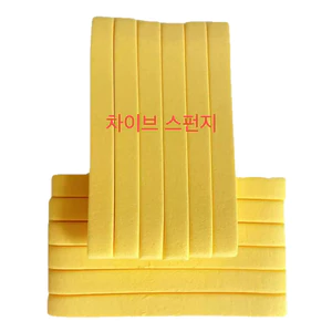 Miếng bông bọt rong biển Caiwei dạng nén loại A nhật bản