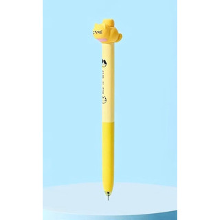 Bút Gel bấm Mèo Nguấy Đuôi Vô Tri 0,5 Bút dành cho học sinh/ văn phòng Bút chữ ký màu đen khô nhanh