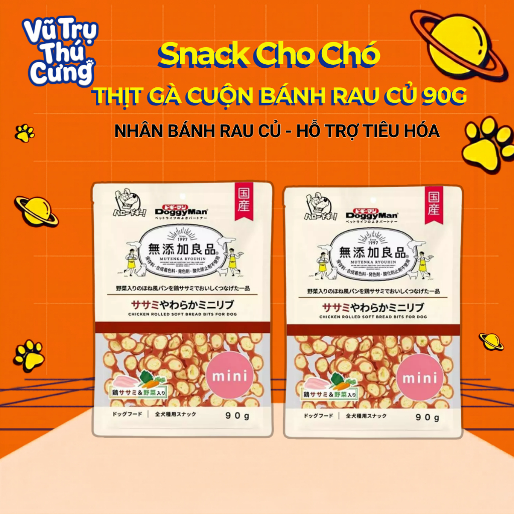 Bánh Thịt Gà Cuộn Nhân Rau Củ Cho Chó DoggyMan 90g
