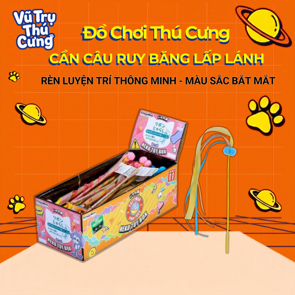 Đồ Chơi Cần Câu Ruy Băng Lấp Lánh Cattyman