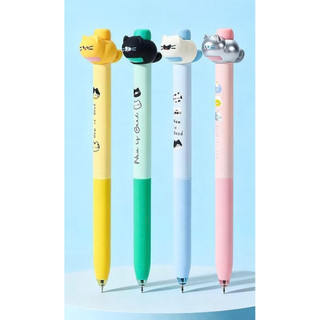 Bút Gel bấm Mèo Nguấy Đuôi Vô Tri 0,5 Bút dành cho học sinh/ văn phòng Bút chữ ký màu đen khô nhanh