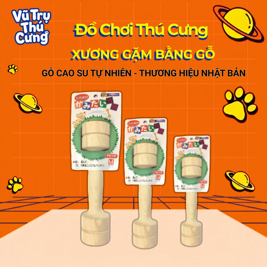 Đồ Chơi Xương Tạ Gỗ Cho Thú Cưng Gặm Sạch Răng DoggyMan