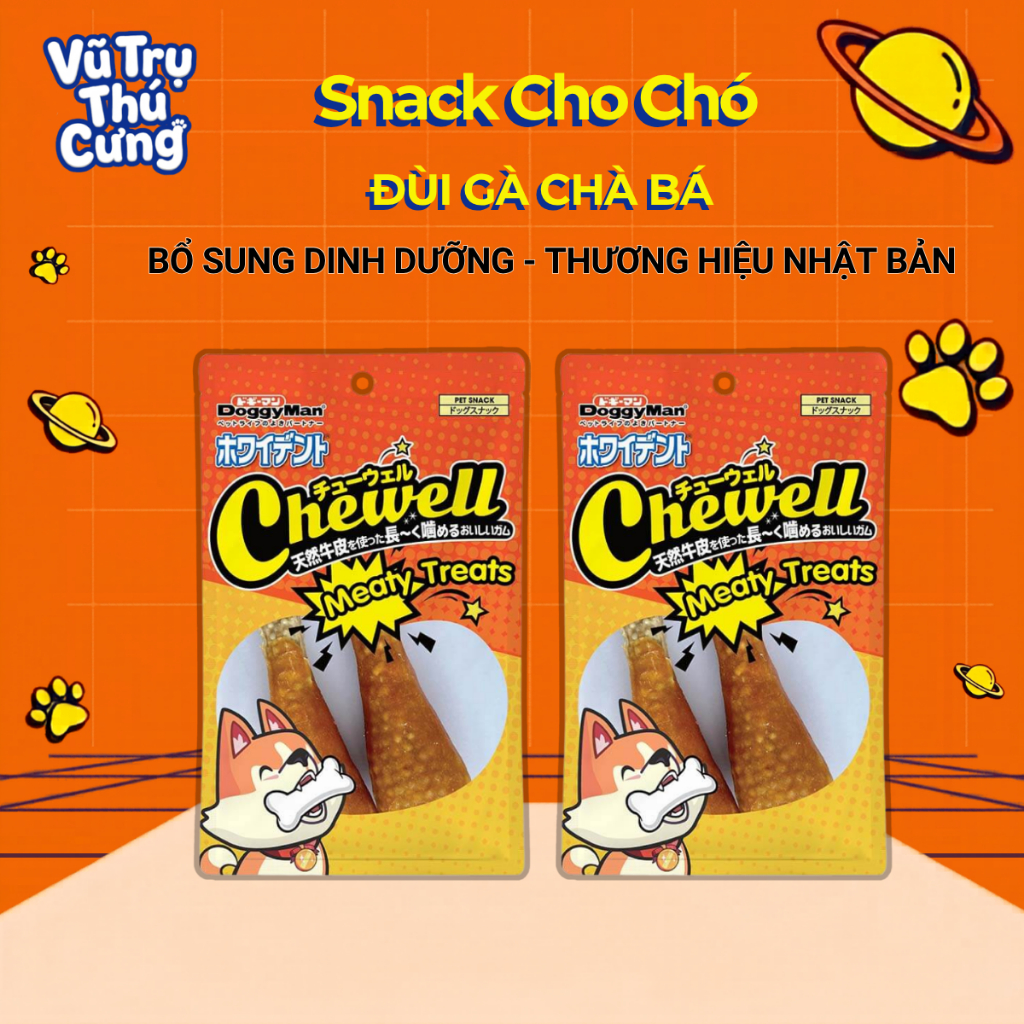 Snack Cho Chó Đùi Gà Chà Bá Da Bò Bọc Thịt Gà Doggyman Túi 2 cây