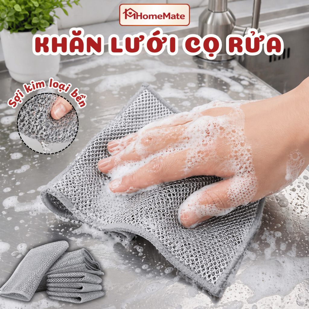 Khăn Lau Chén Bát Lưới Kim Loại HomeMate, Khăn Lau Đa Năng Chống Bám Dầu Siêu Thấm Hút Dùng Cho Nhà Bếp