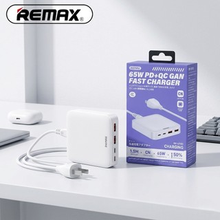 Trạm sạc nhanh 65W Remax RP-U183 công nghệ GaN, 2C + 2A , dây nguồn dài 1.5m