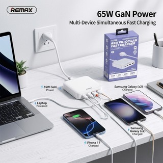 Trạm sạc nhanh 65W Remax RP-U183 công nghệ GaN, 2C + 2A , dây nguồn dài 1.5m