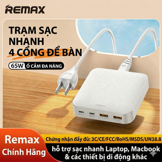 Trạm sạc nhanh 65W Remax RP-U183 công nghệ GaN, 2C + 2A , dây nguồn dài 1.5m