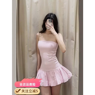 Đầm hồng cúp ngực dáng xoè