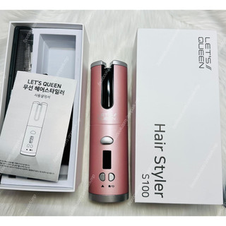 Máy Uốn Tóc Let's Queen Hàn Quốc S100 Màu Hồng ( mới 100%)