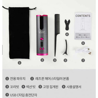 Máy Uốn Tóc Let's Queen Hàn Quốc S100 Màu Hồng ( mới 100%)