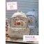 Balo Nữ Họa Tiết Ngôi Sao Dễ Thương BL623