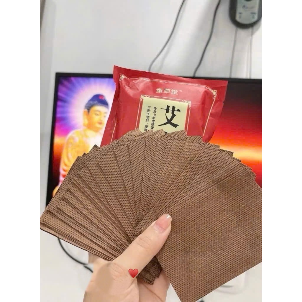 Miếng Dán Ngải Cứu Thảo Dược – Hỗ Trợ Giảm Đau Mỏi Cổ Vai Gáy, Lưng, Gối, Mắt Cá Chân - 200 miếng