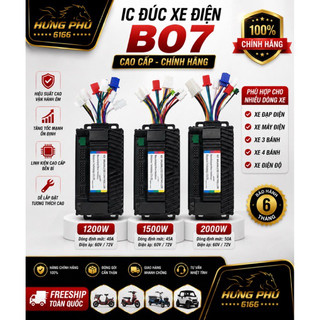IC đúc xe điện(xe máy điện) B07 cao cấp 1200W / 1500W / 2000W