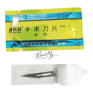 lưỡi y tế số 11 (túi vàng xanh) thép nguyên khối lưỡi sắc dùng trong spa lưỡi mổ có thể cạo hạt đều và nhiều công dụng