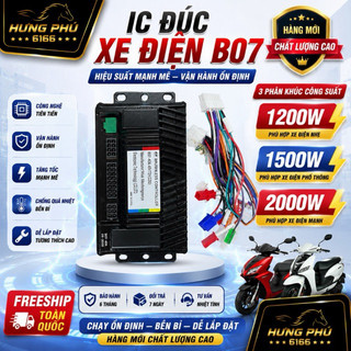 IC đúc xe điện(xe máy điện) B07 cao cấp 1200W / 1500W / 2000W