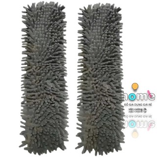 Bông Lau San Hô Thay Thế chất liệu MICROFIBER 45 x 12 chổi tự vắt thấm hút tốt sạch bụi bẩn ( NEW ) .