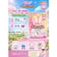 🌸 BĂNG QUẦN DIANA DOUBLE FRESH 2 LÕI 🌸-NPP Tường Nghi