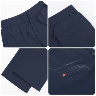 Quần Dài Nam MENTORIS Vải Gió Premium, Form Regular Fit Vừa Vặn, Vận Động Thoải Mái MDC2501