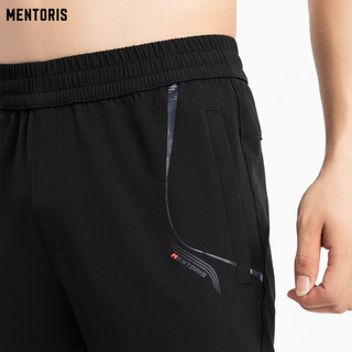 Quần Dài Nam MENTORIS, Quần Gió Dài Dệt Texture Vân Chìm Sang Trọng, Form Gọn Người MDC2501