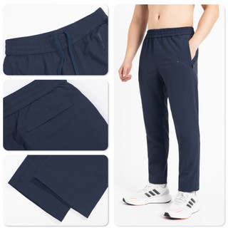 Quần Dài Nam MENTORIS Vải Gió Premium, Form Regular Fit Vừa Vặn, Vận Động Thoải Mái MDC2501