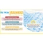 TÃ/BỈM DÁN, QUẦN OLOLA SKIN FIT PLAY - HONEY-Z HÀN QUỐC ĐỦ SIZE CHO BÉ