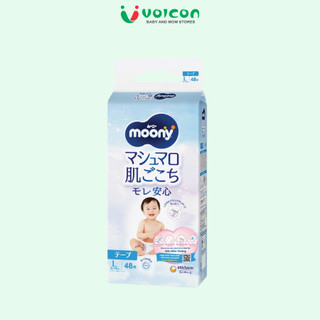 Tã Moony Xanh Nhật Bản Chính Hãng Siêu Mềm Mại Thấm Hút Vượt Trội Chống Tràn Cho Bé Yêu Ngủ Ngon