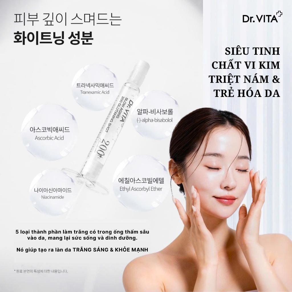 Q17_Tinh chất hỗ trợ dưỡng trắng da Dr. Vita Slow Aging 200 Glutaning Shot 5ml