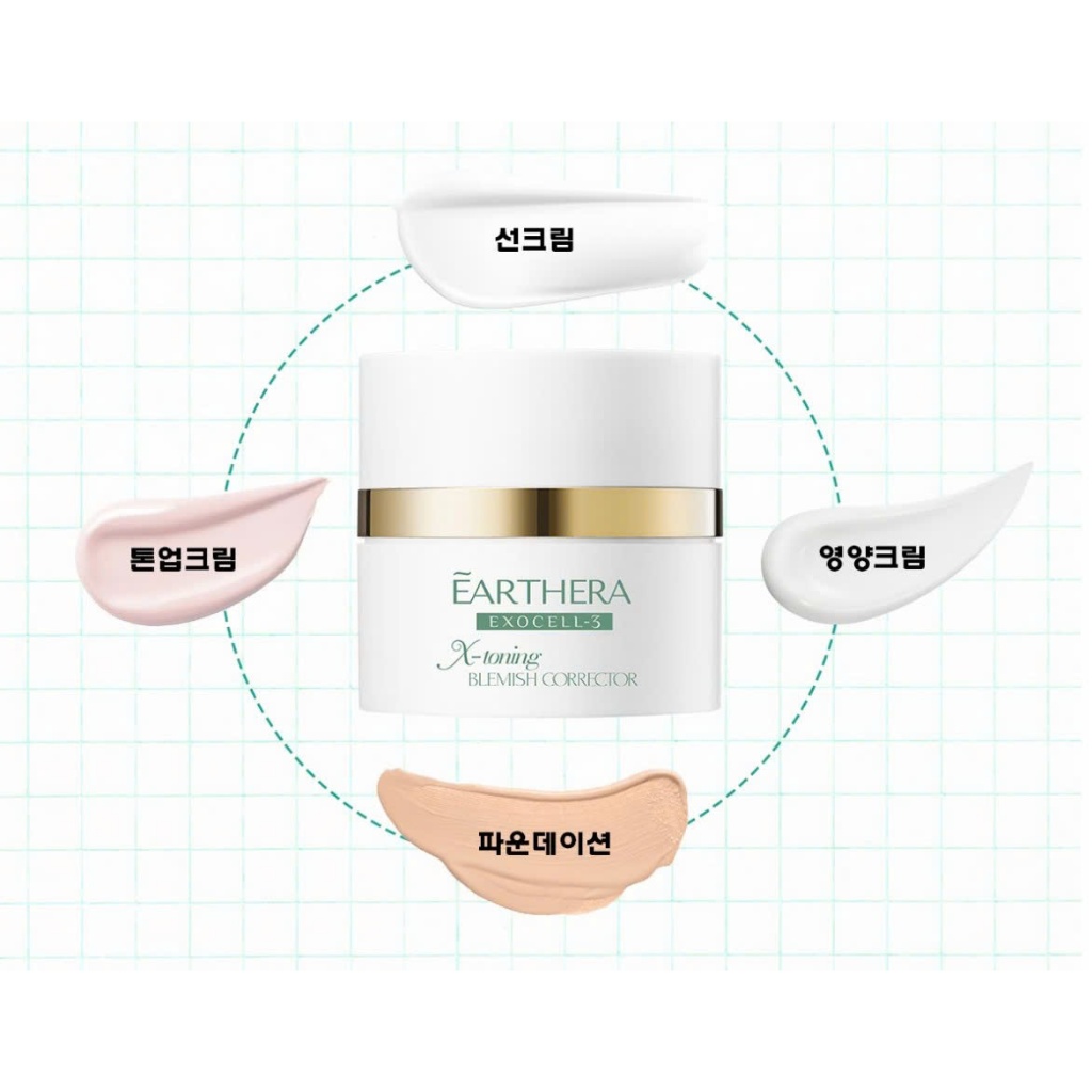Q23_Kem dưỡng che phủ đa năng Earthera X-Toning Blemish Corrector 30ml