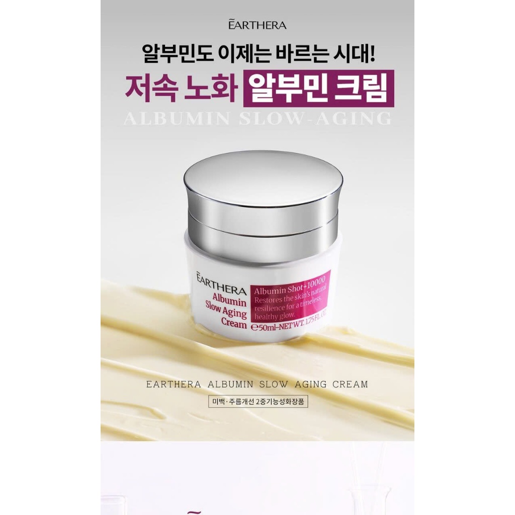 Q25_[KÈM QUÀ] Kem dưỡng Hỗ Trợ Lão Hoá Earthera Albumin Slow Aging Cream 50ml